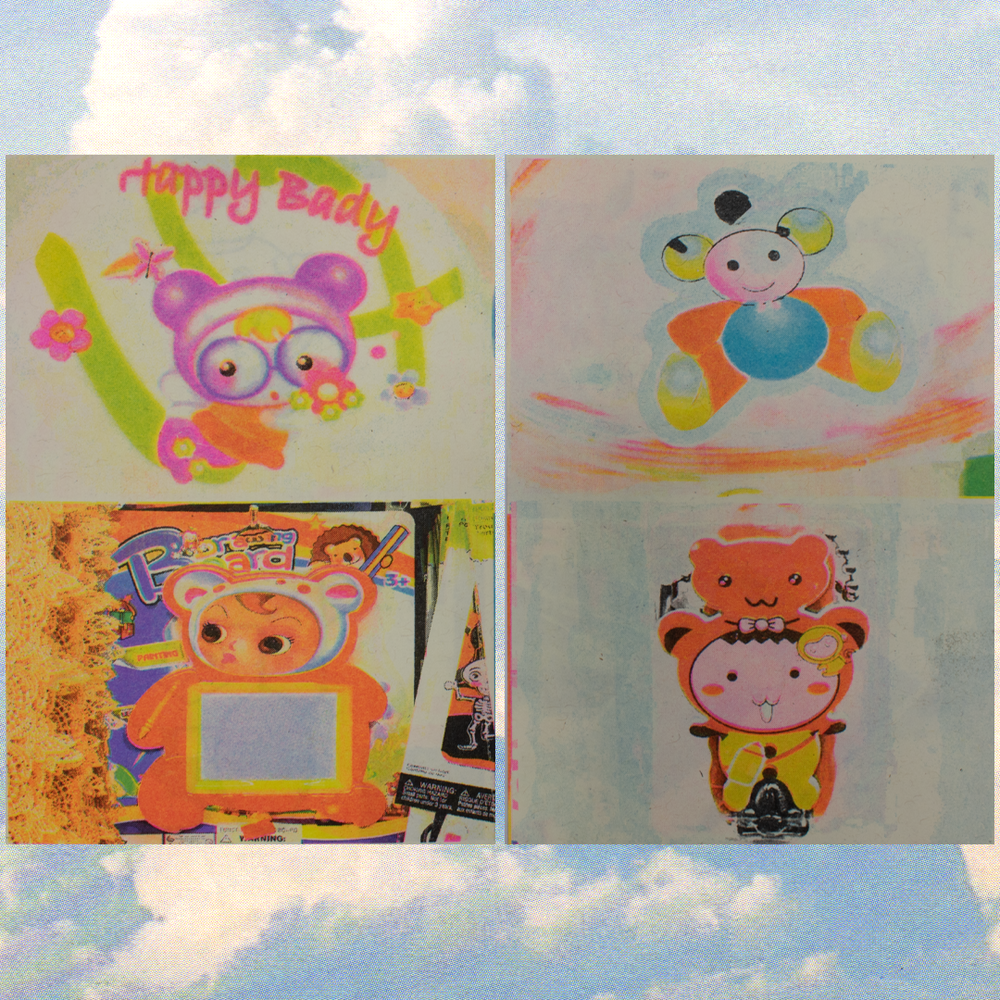 Treasure Hunt No. 1 Riso Zine — Shana Sadeghi-Ray